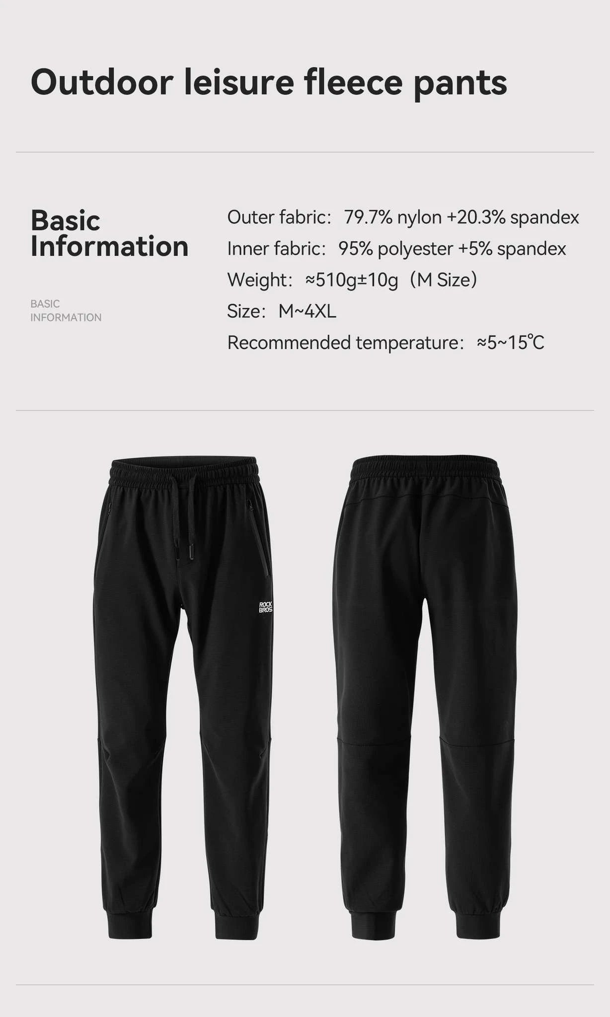 Fleece-Lined Windproof Outdoor Pants with Drawstring Fit-20420004 / Asian XXL(EUR XL)