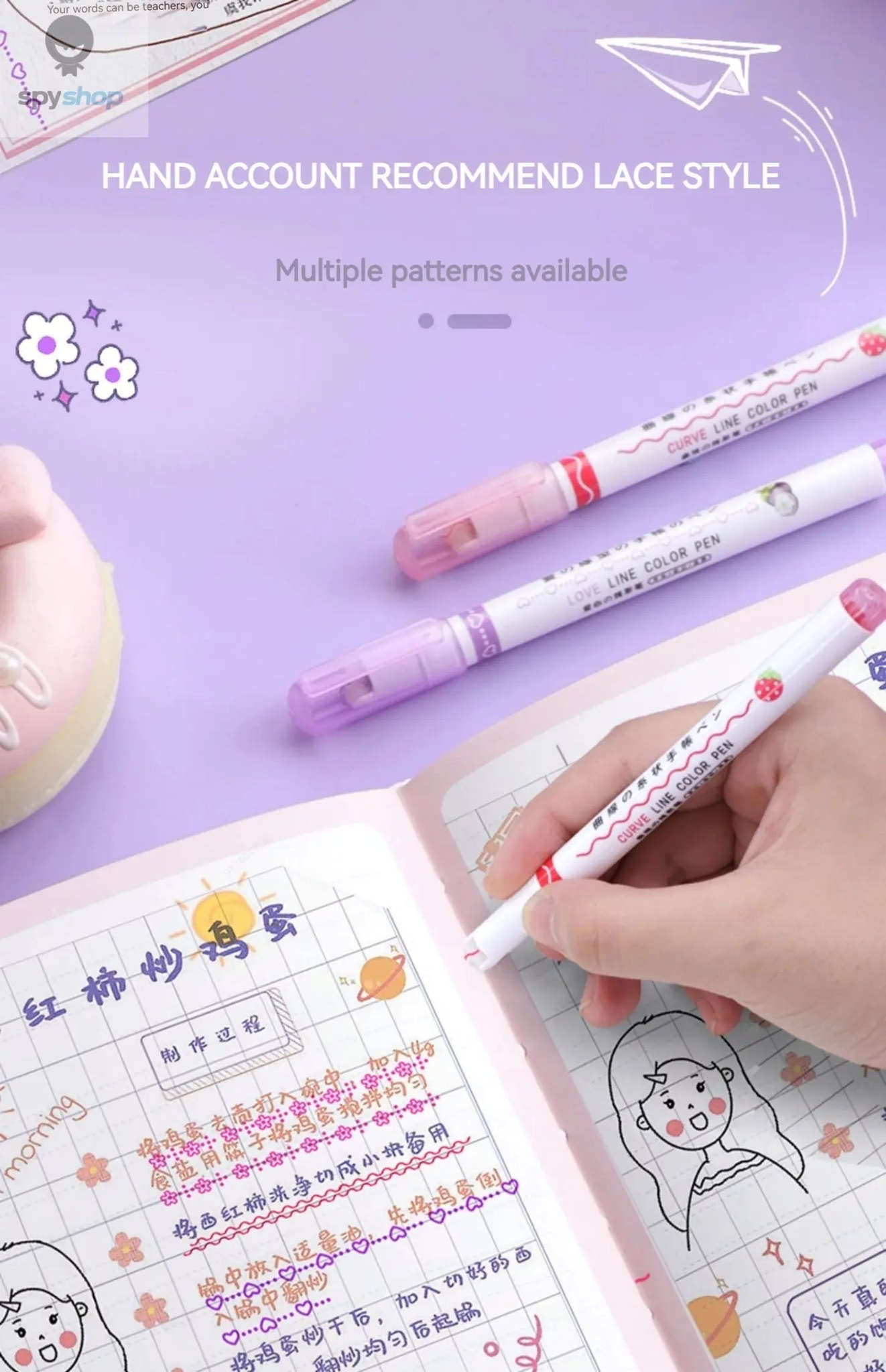 Flower Line Highlighter Pen Set, 6 Vibrant Decorative Markers-7068A-6 Colors