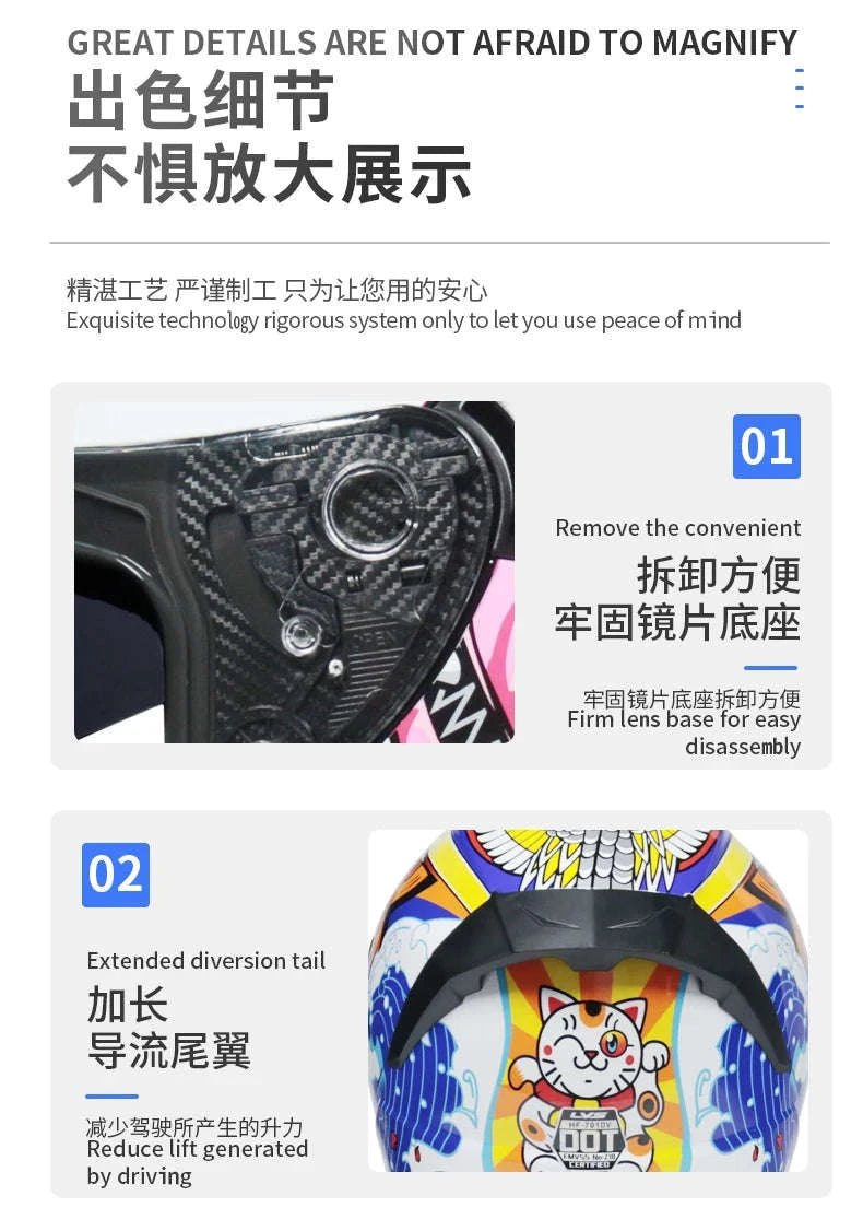 Full Face Motorcycle Helmet-12 / XL