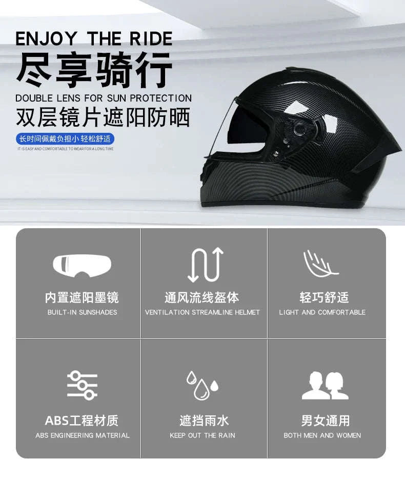 Full Face Motorcycle Helmet-12 / XL