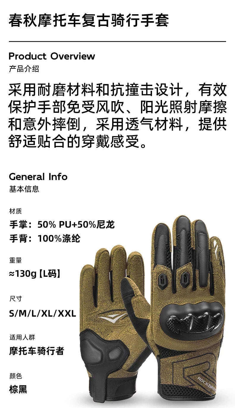 Full Finger Motorcycle Gloves for Riding, All-Season Spandex Nylon-MT027 / XXL