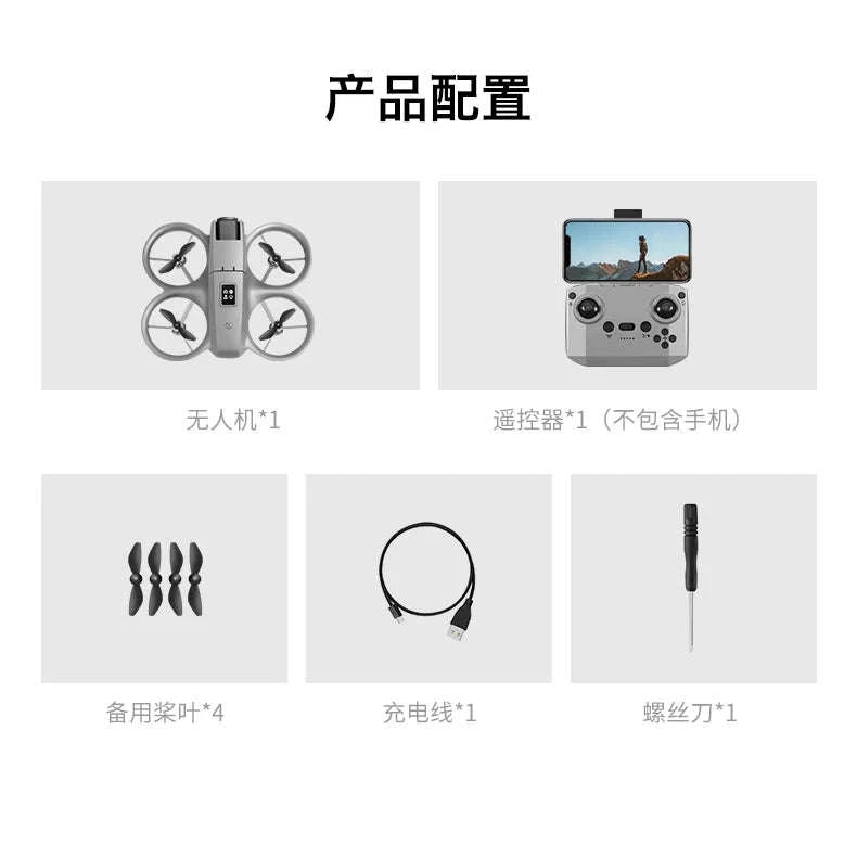 GT3 Mini Foldable Drone With 8K Dual Camera-GT3 8K 1Battery