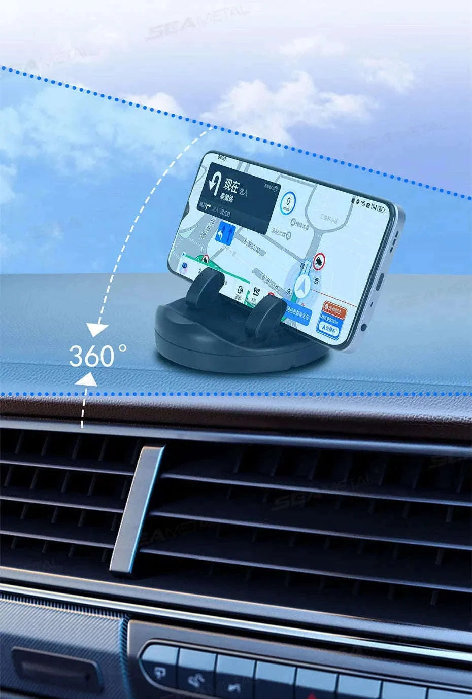 Head-up Car Phone Mount with 360° Rotation-1 pc