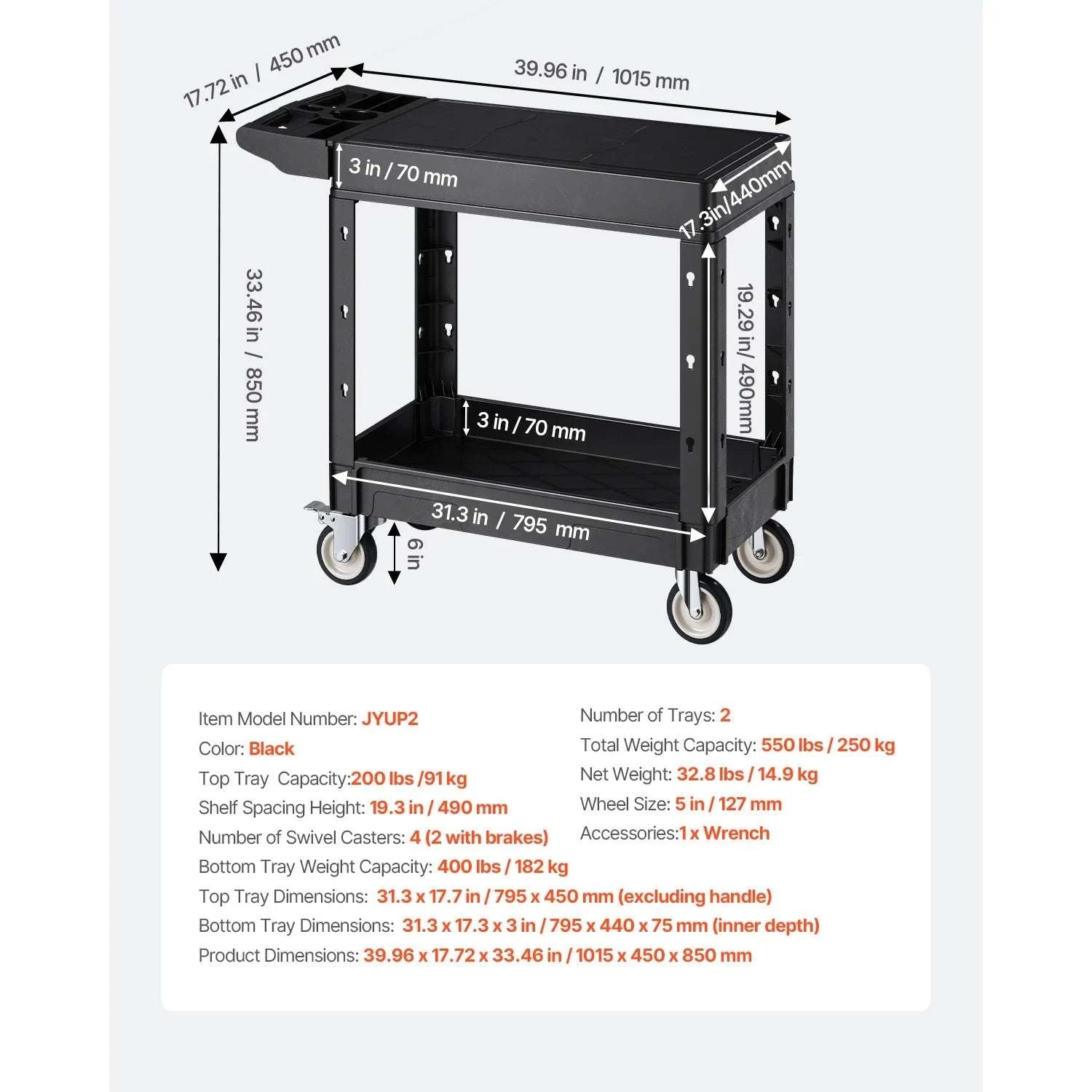 Heavy Duty 2-Tier Utility Cart with 550 lb Capacity & Swivel Wheels-44 x 25 x 34 in / france