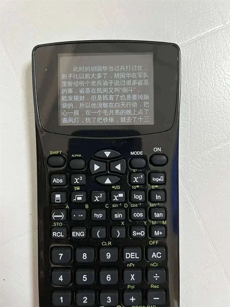 Hidden Calculator Media Player with 4GB Memory and E‑Book Reader-H888-Black / H888-4G