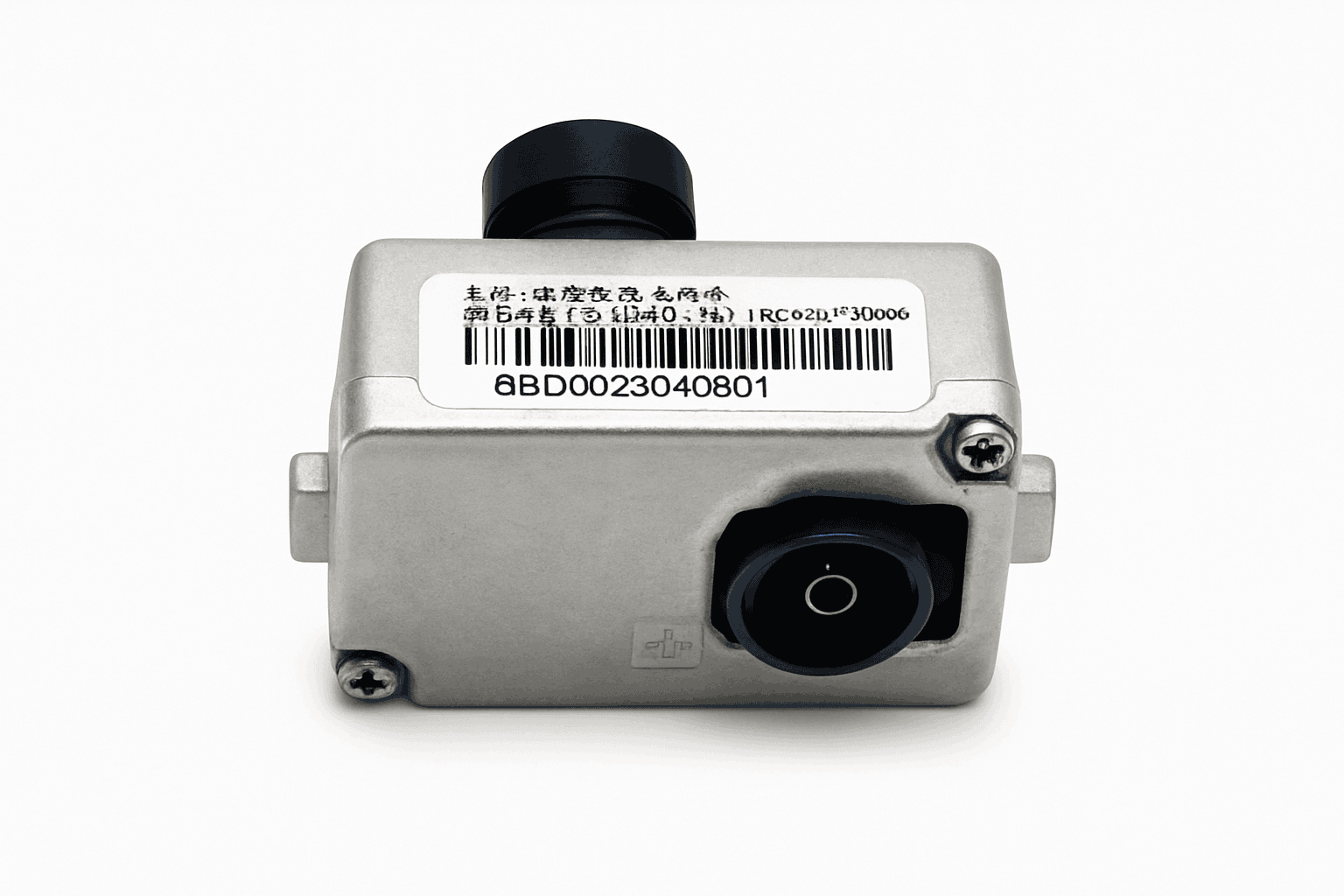 Hidden Car Dash Cam ADAS GPS Camera-just camera