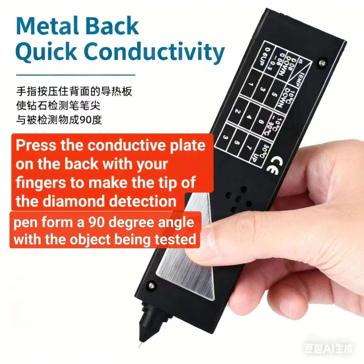 High Accuracy Diamond Tester Pen with LED & Audio Indicator Kit-Black