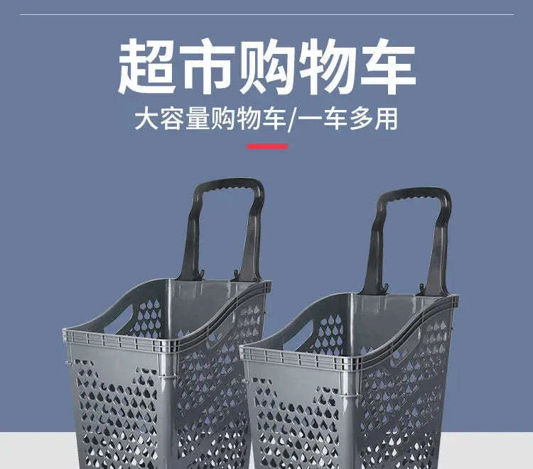 High Back Shopping Trolley Basket-10 high-backed baske