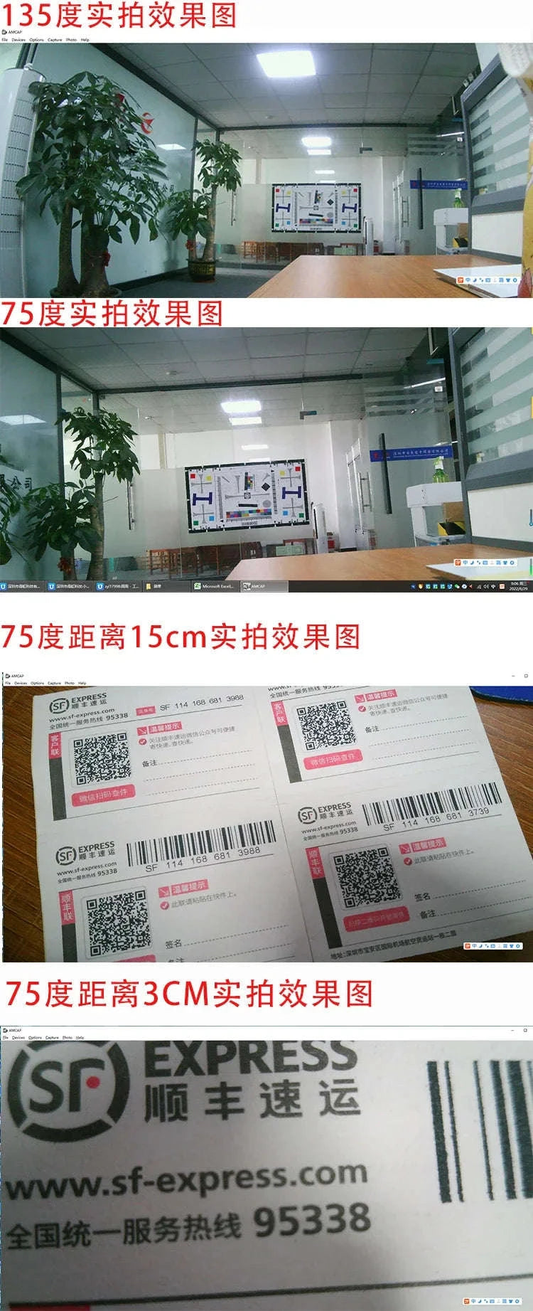 High-Resolution USB Camera Module for Intelligent Vision Systems-12MP 135 deg AF