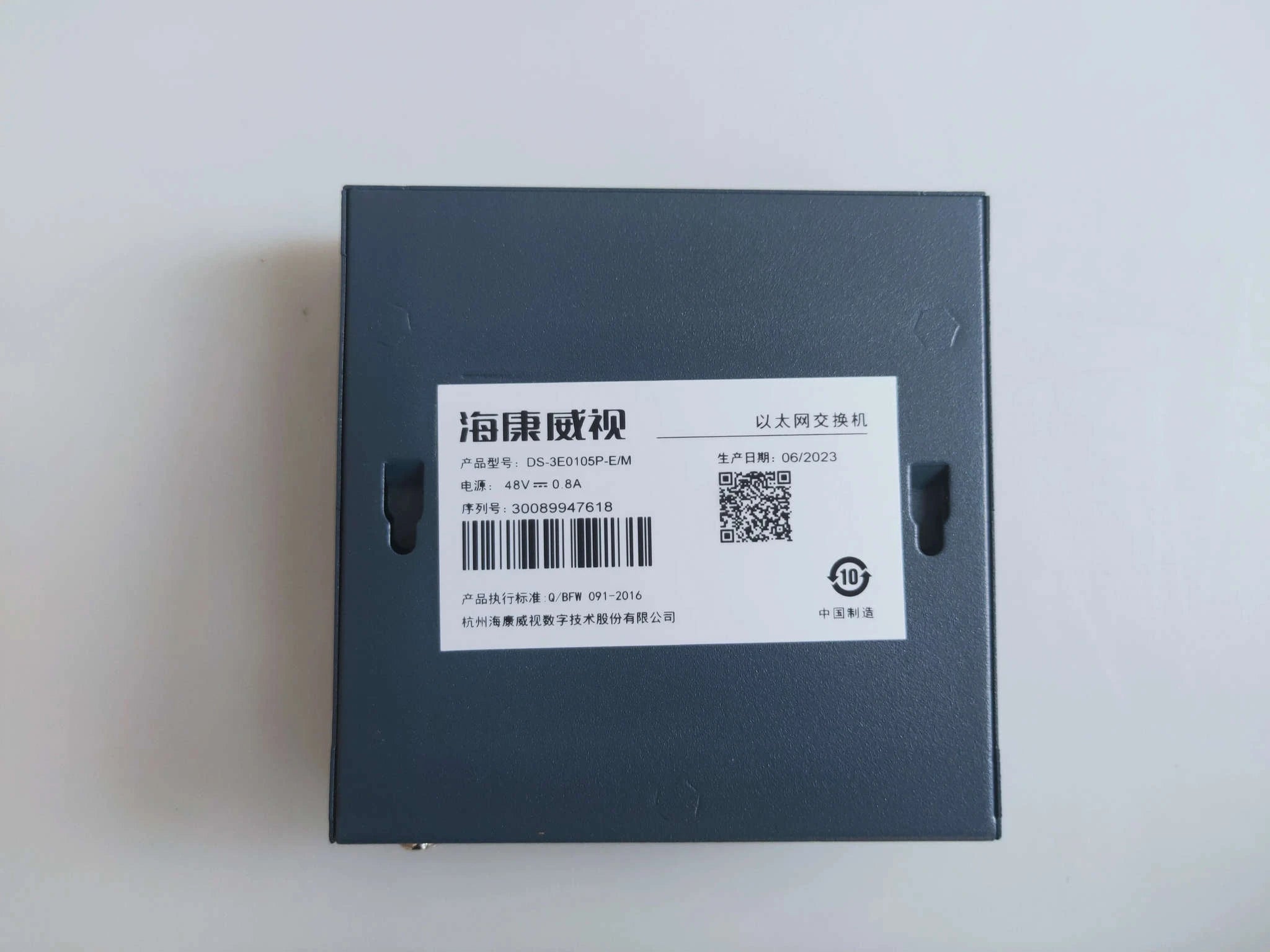 HIKVISION 4-Port Fast Ethernet PoE Switch DS-3E0105P-E/M-Default Title