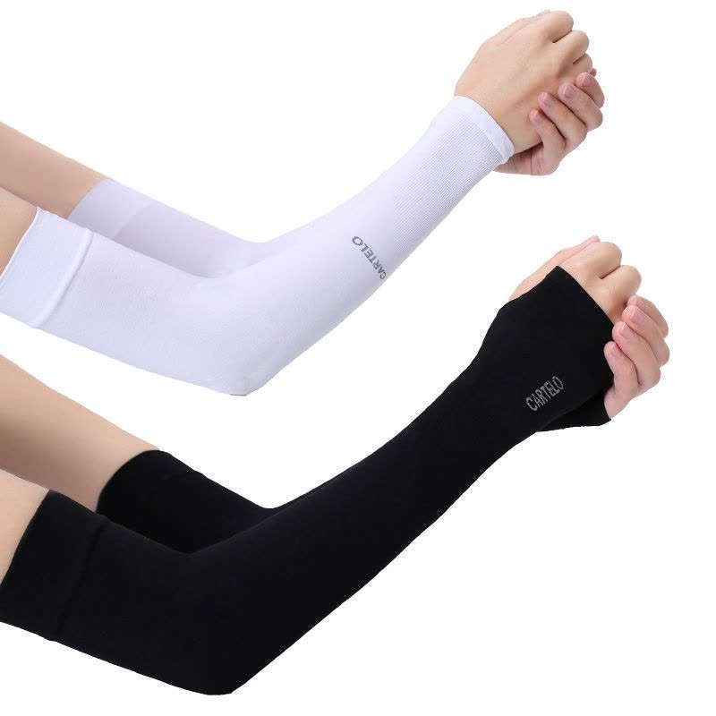 Ice Silk Cycling Arm Sleeves for Cool, Secure Fit-As picture