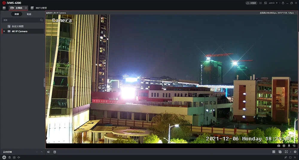 IMX415 4K 8MP POE Human Detection IP Camera for Live Streaming-5MP WIFI