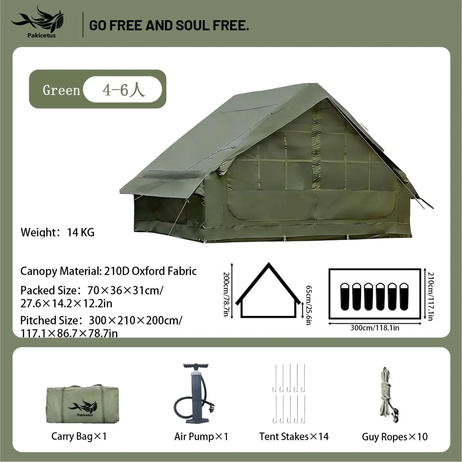 Inflatable Camping Tent for 4-8 Persons with Carry Bag-6.3Khaki Simple / United States