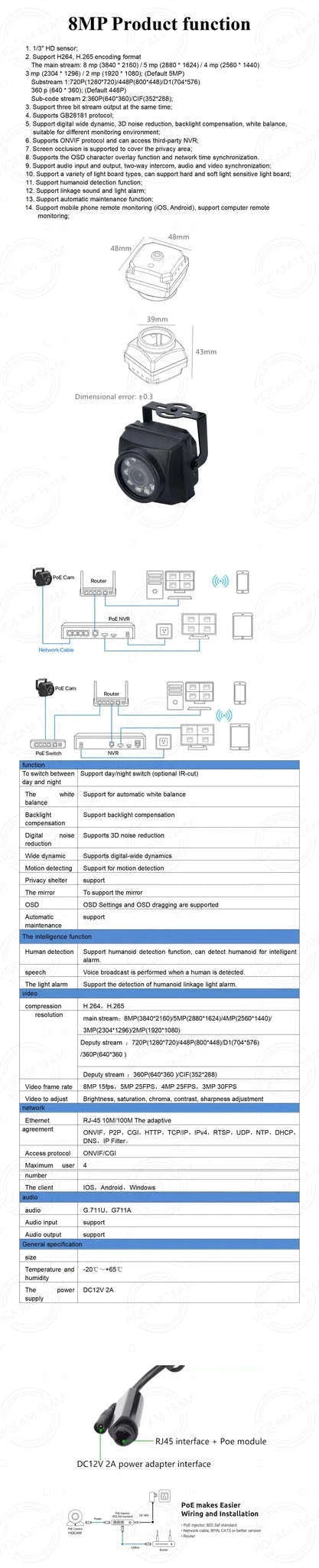 IP66 8MP POE Outdoor Security Camera with Motion Detection-8mp / 3.6mm lens