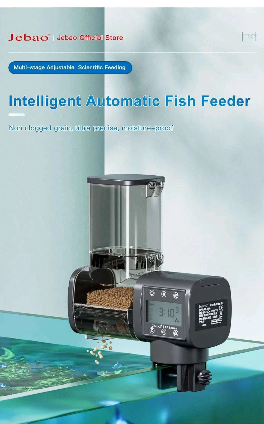 Jebao Intelligent Automatic Aquarium Feeder with WiFi Control-AF-500B / No Battery