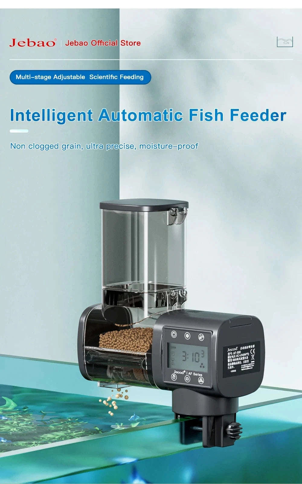 Jebao Intelligent Automatic Aquarium Fish Feeder with WiFi Control-No Battery / AF-250