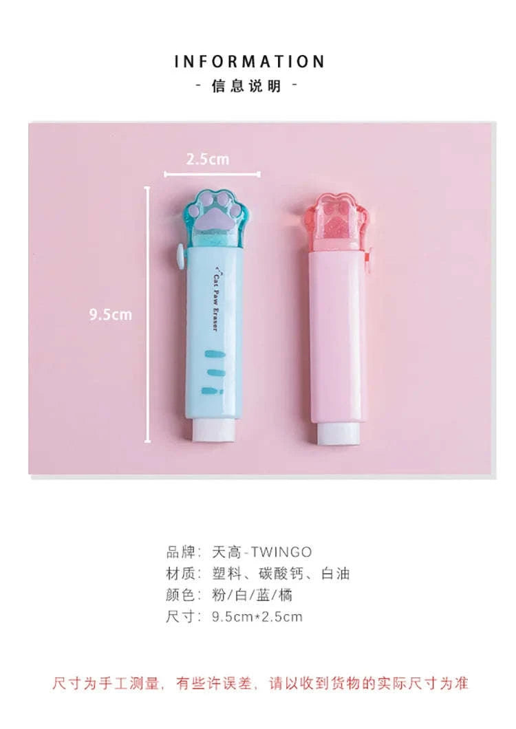 Kawaii Retractable Cat Eraser-Blue