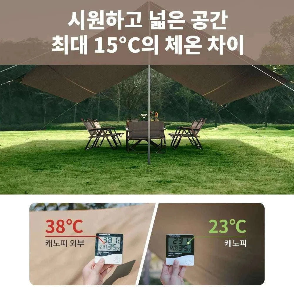 Large 17㎡ Camping Sun Shelter for 10–12 People Outdoor Awning-M / Poland