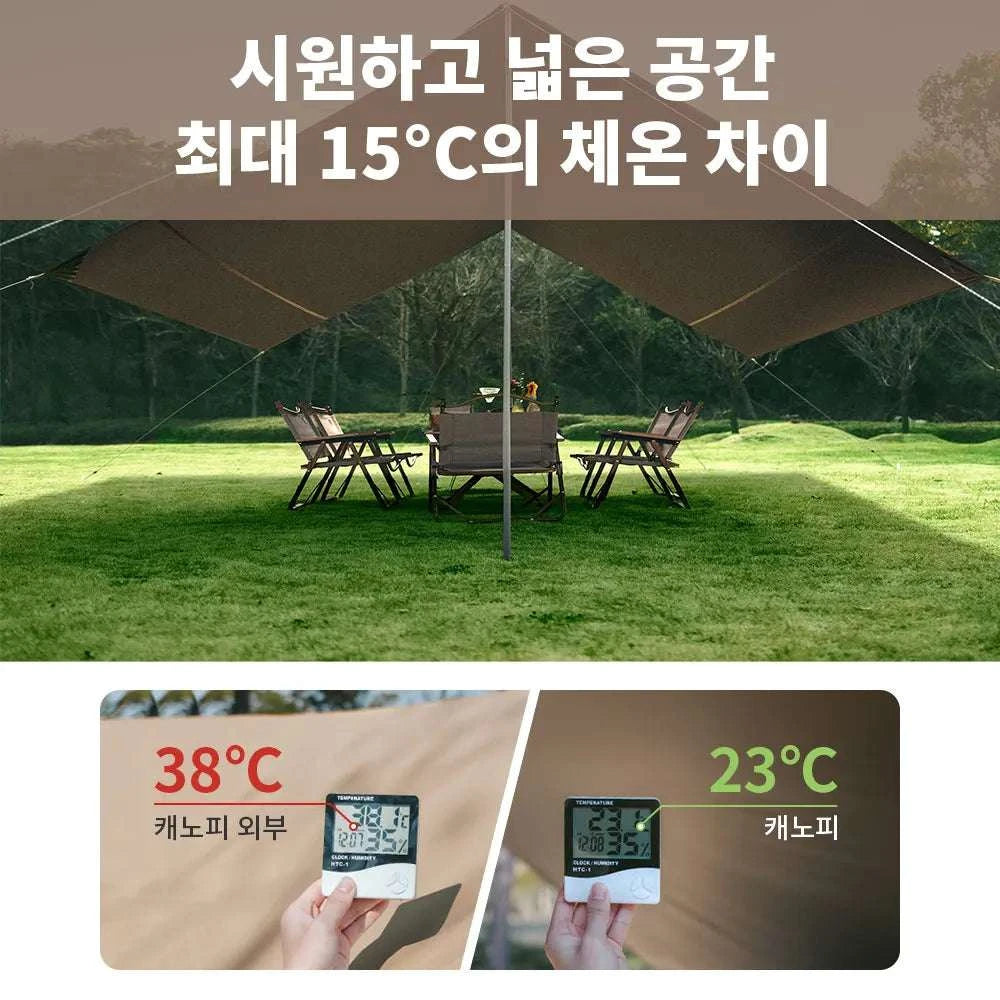 Large 17㎡ Camping Sun Shelter for 10–12 People Outdoor Awning-M / Poland