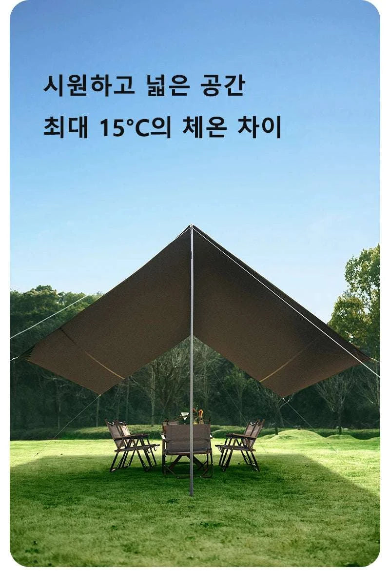 Large 17㎡ Camping Sun Shelter for 10–12 People Outdoor Awning-M / Poland
