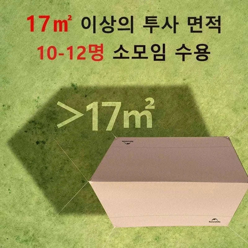 Large 17㎡ Camping Sun Shelter for 10–12 People Outdoor Awning-M / Poland
