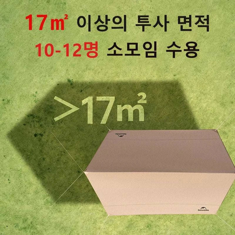 Large 17㎡ Camping Sun Shelter for 10–12 People Outdoor Awning-M / Poland