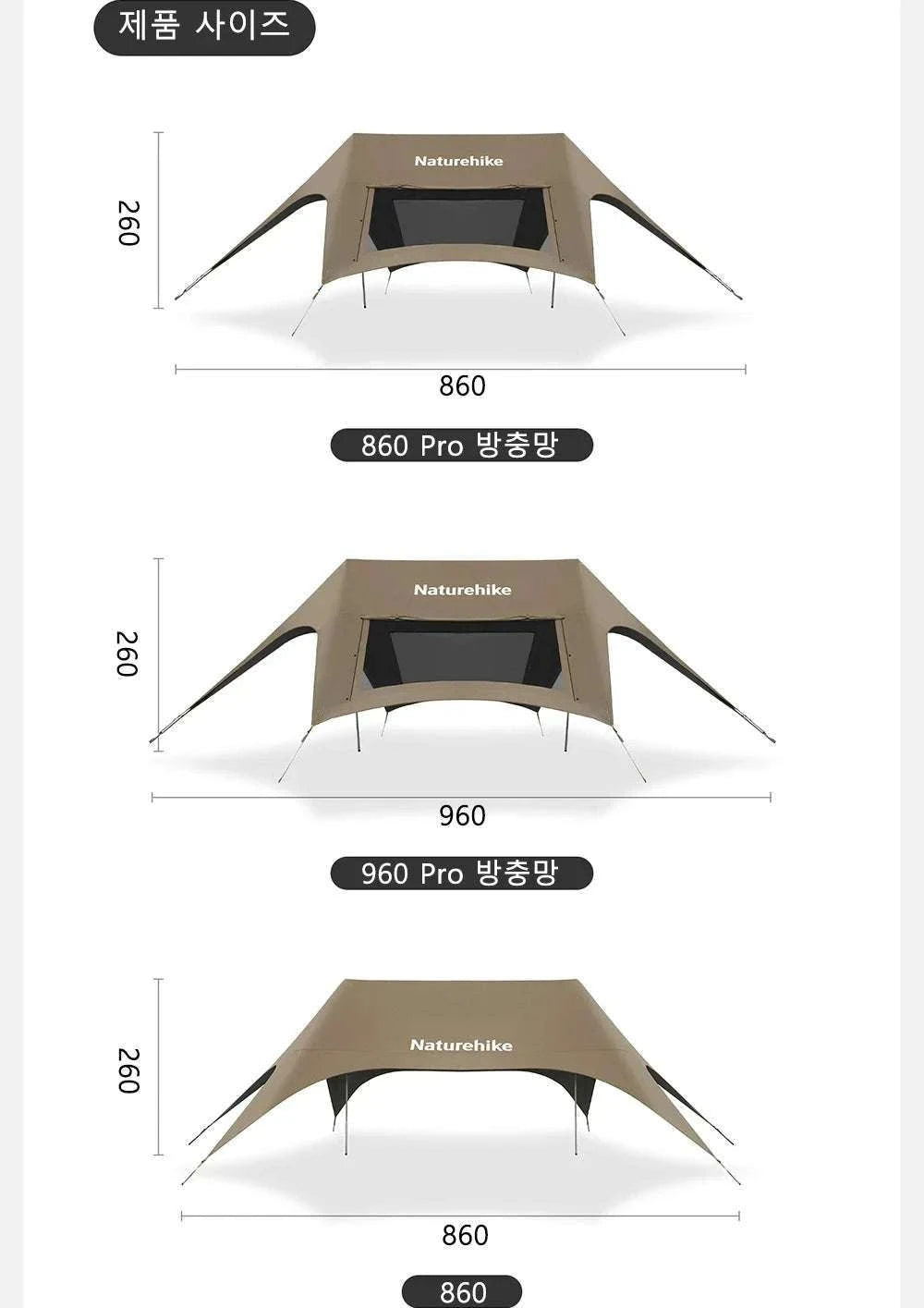 Large Camping Sun Shelter Awning 12–18 Person Waterproof Canopy-M