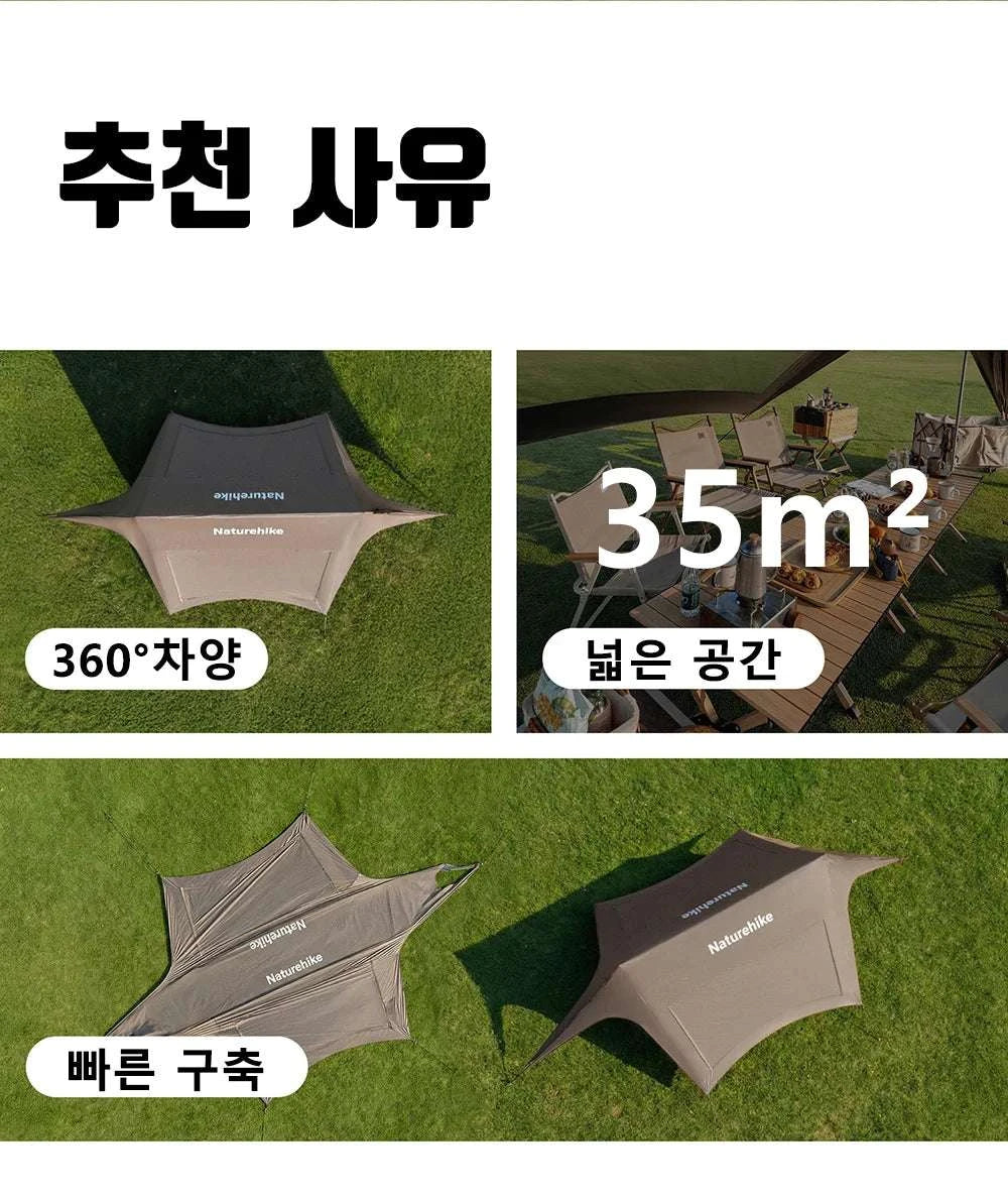 Large Camping Sun Shelter Awning 12–18 Person Waterproof Canopy-M