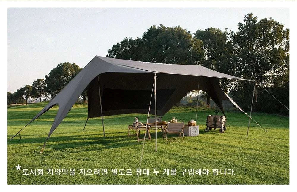 Large Camping Sun Shelter Awning 12–18 Person Waterproof Canopy-M