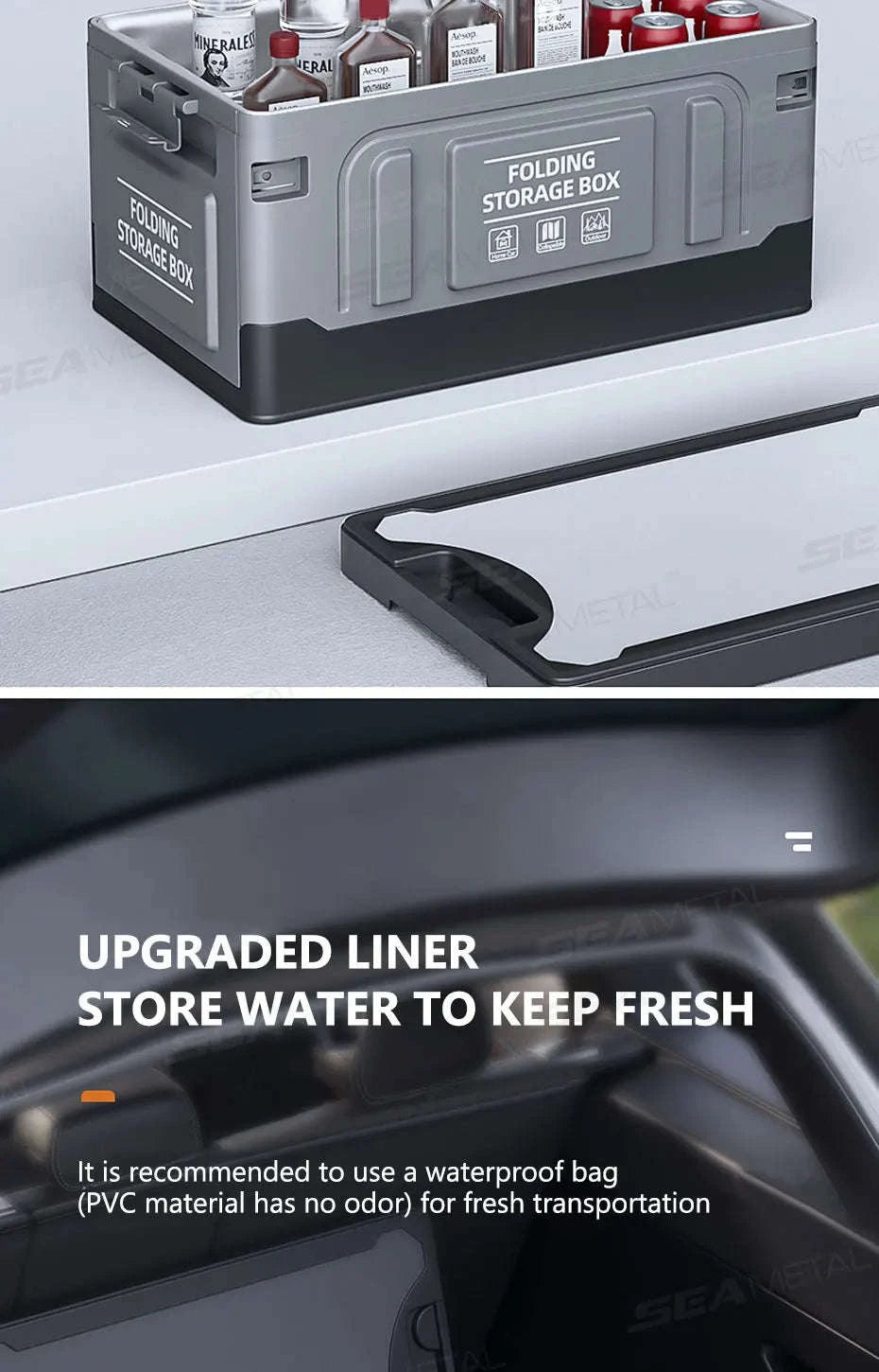 Large-Capacity Foldable Trunk Storage Box 61L-No waterproof bag