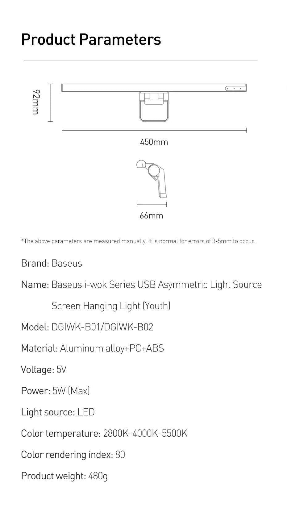 LED Monitor Light Bar with Adjustable Color & Touch Dimming-No Adapter / 0-5W