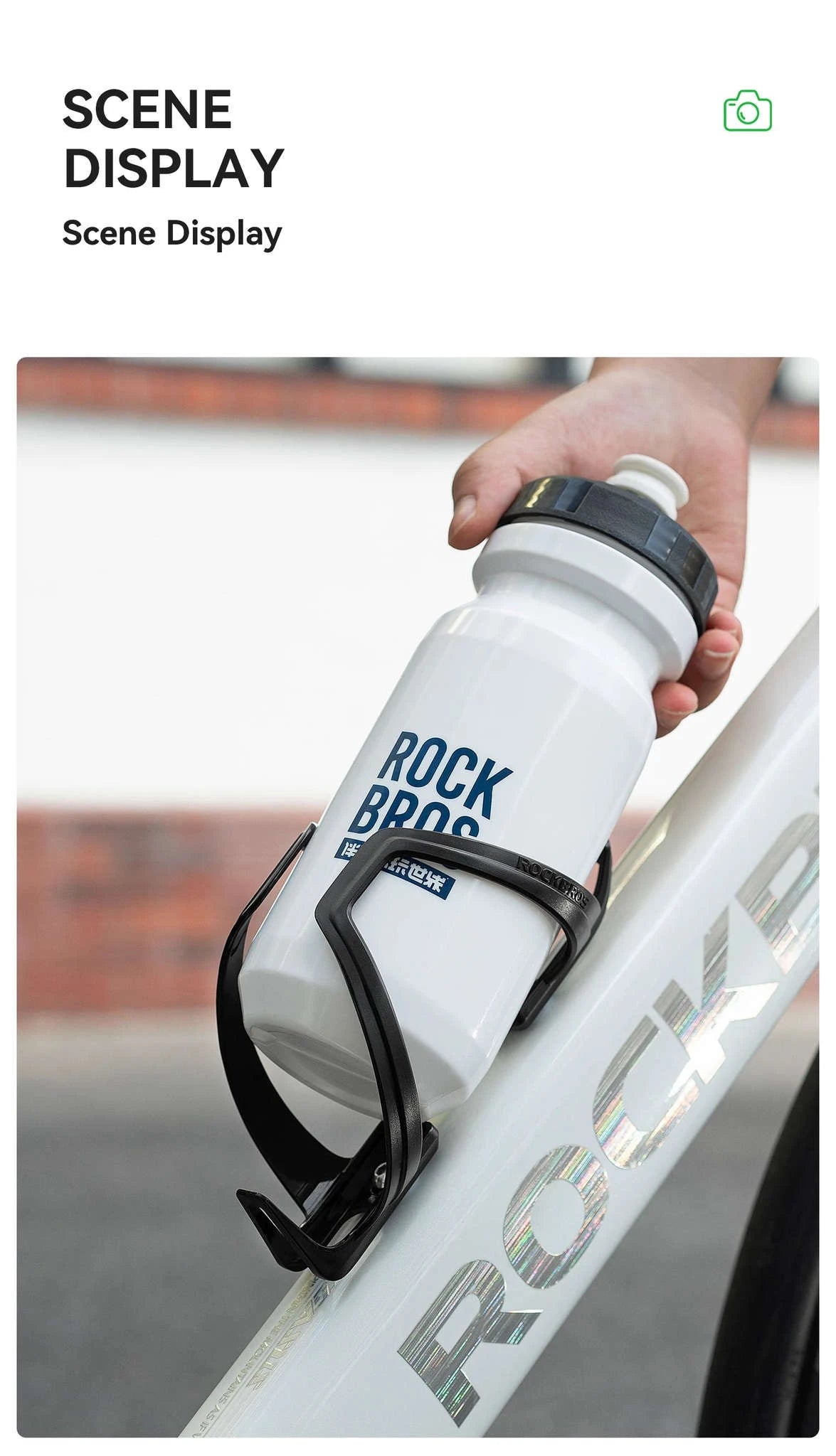 Lightweight Bike Water Bottle Cage – Secure Under 75g Holder-C with 600ml bottle