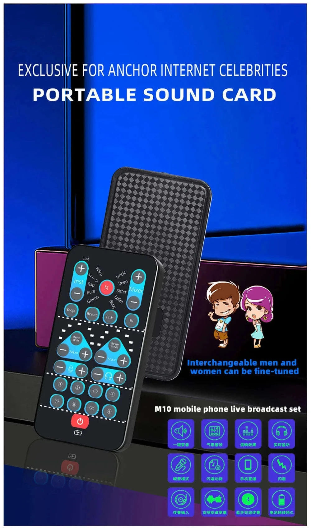 M10 Voice Changer Device with Karaoke and Multi-Voice Effects-M10