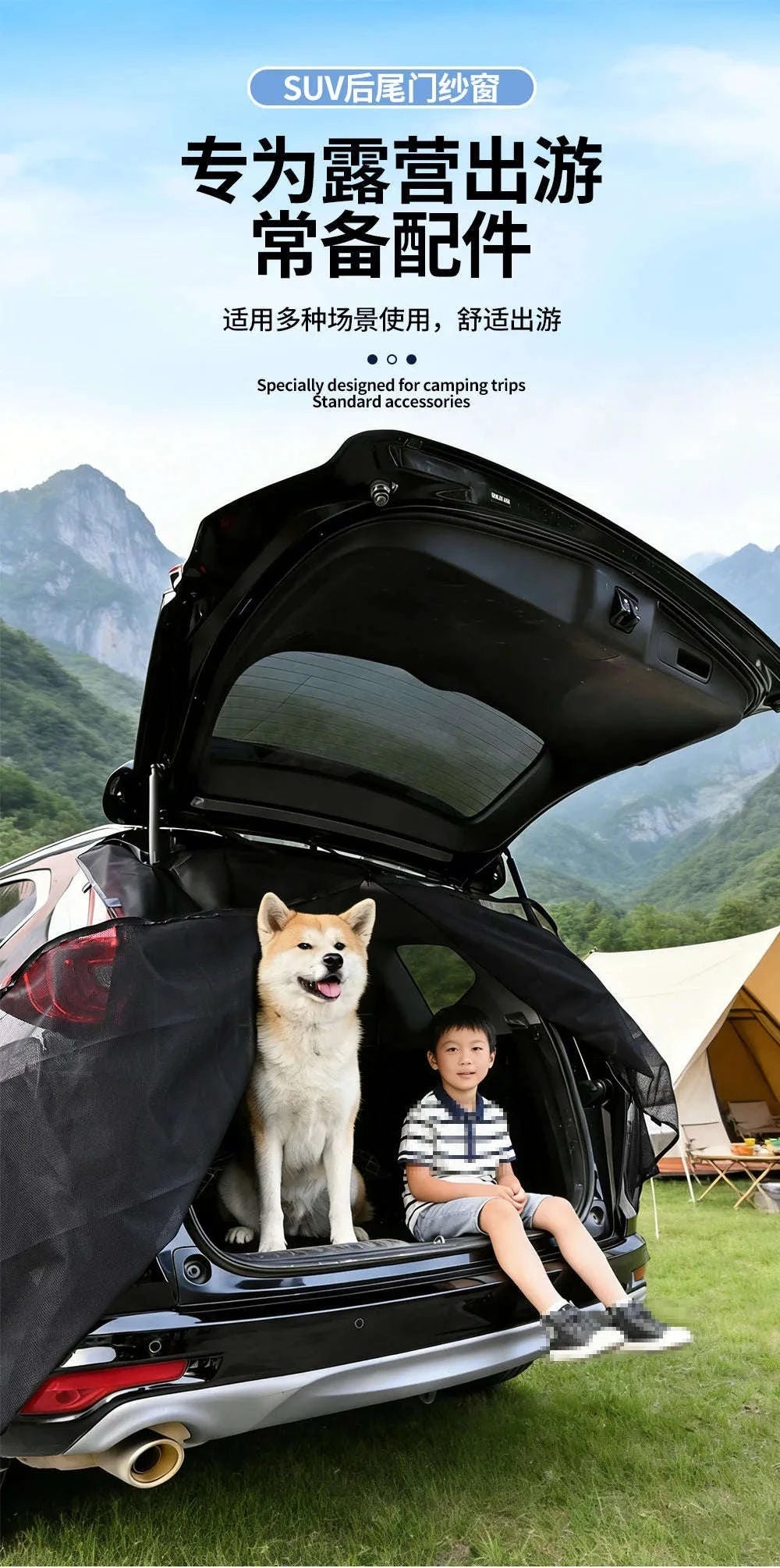 Magnetic Car Trunk Mosquito Screen for Small to Mid-Size SUVs-Black