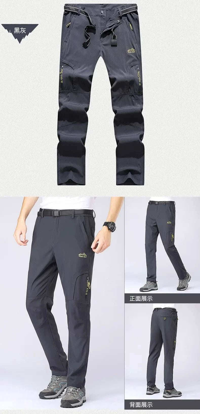 Men’s Quick Dry Hiking Pants Stretch Waterproof Multi Pocket-Dark Grey / Asian XXXL 85kg-90kg