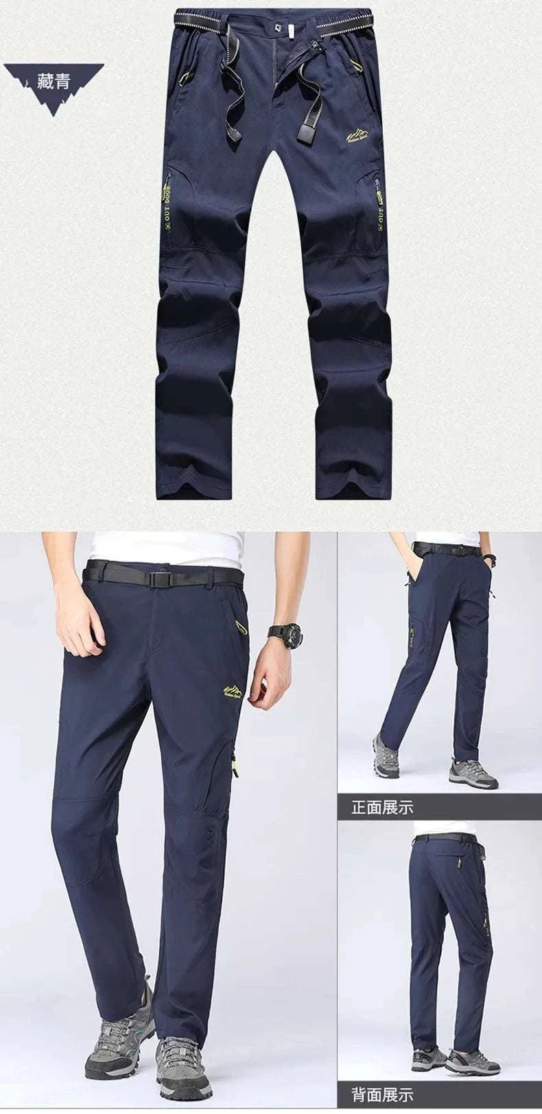 Men’s Quick Dry Hiking Pants Stretch Waterproof Multi Pocket-Dark Grey / Asian XXXL 85kg-90kg