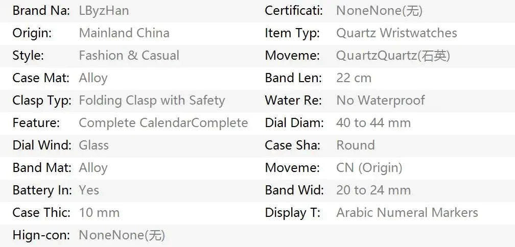 Men’s Stainless Steel Quartz Watch with Calendar – 42mm Classic Dress Style-gold white