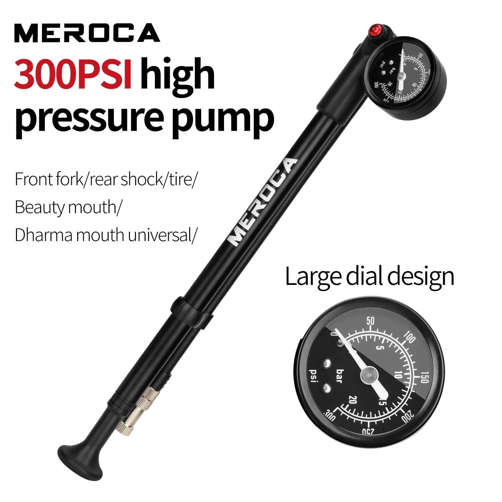 MEROCA 300PSI MTB Shock Pump for Forks and Rear Suspension-300PSI Pump 1Pcs / China Mainland
