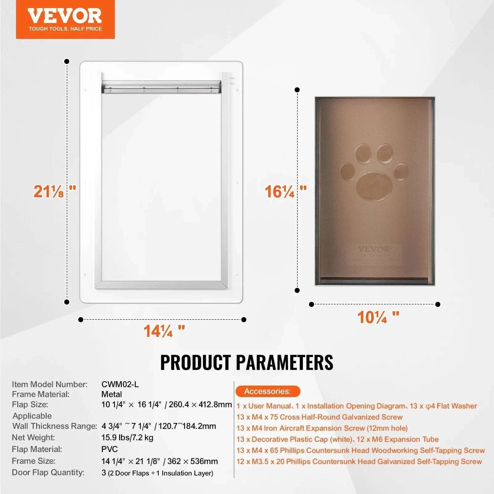 Metal Frame Pet Door with Lock & 3-Flap Weatherproof System-S / france