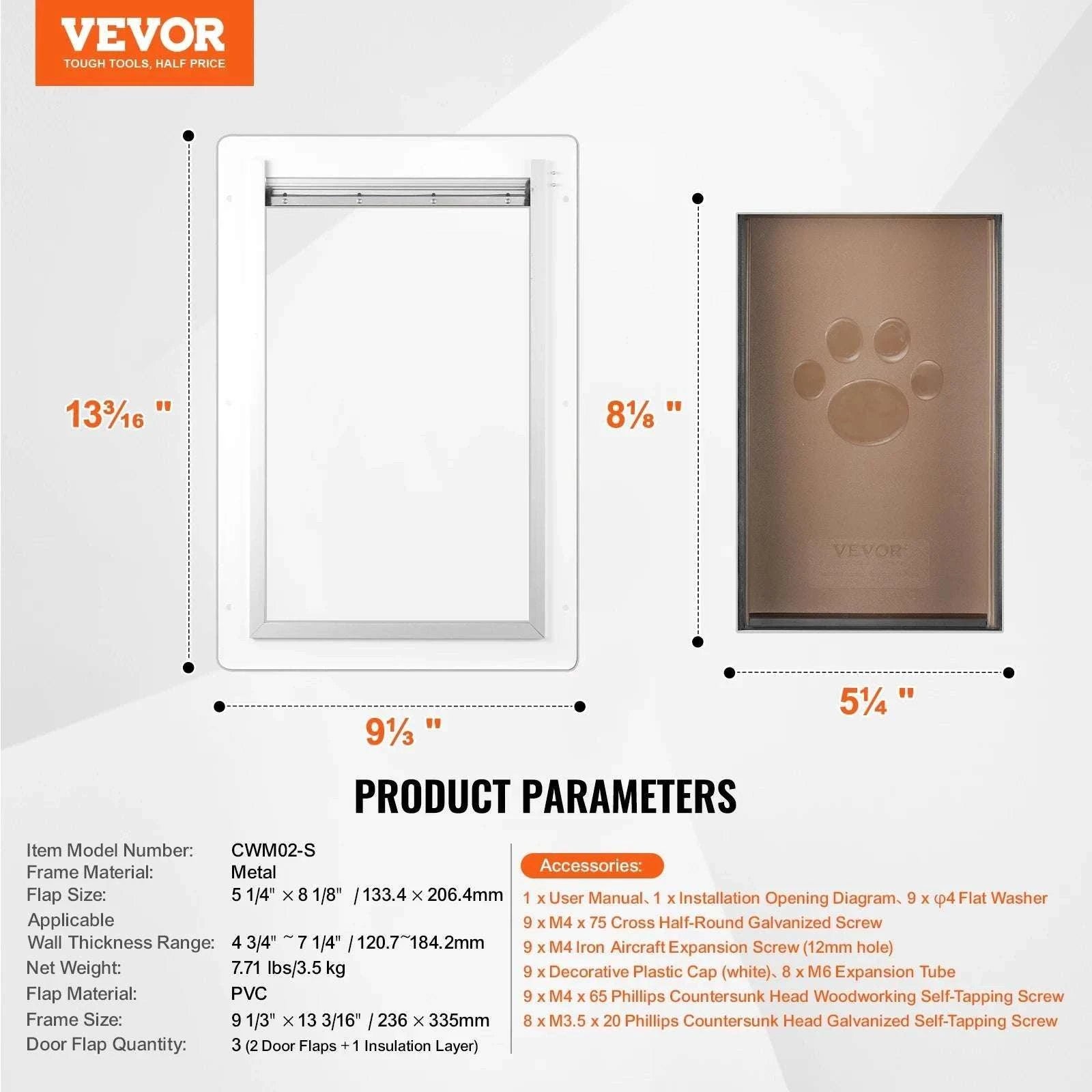Metal Frame Pet Door with Lock & 3-Flap Weatherproof System-S / france