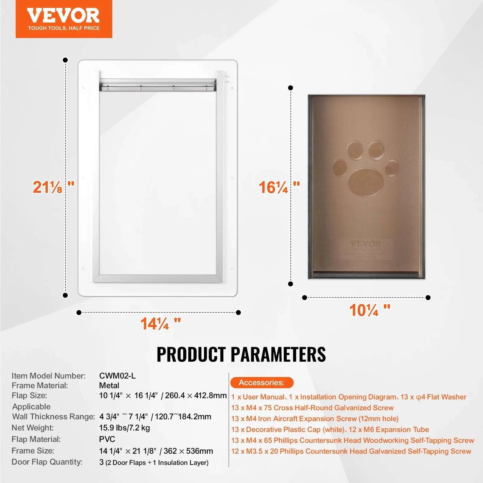 Metal Frame Pet Door with Lock & 3-Flap Weatherproof System-S / france