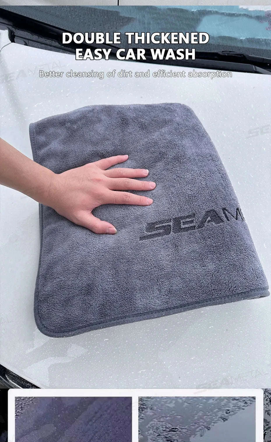 Microfiber Car Wash Towel 160×60 cm Double‑Sided Drying Cloth-Upgrade type