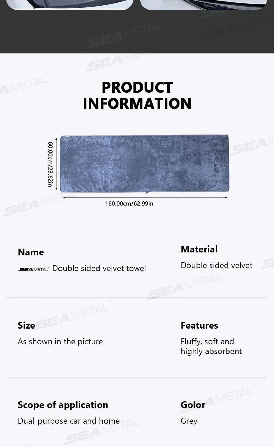 Microfiber Car Wash Towel 160×60 cm Double-Sided Drying Cloth-Upgrade type