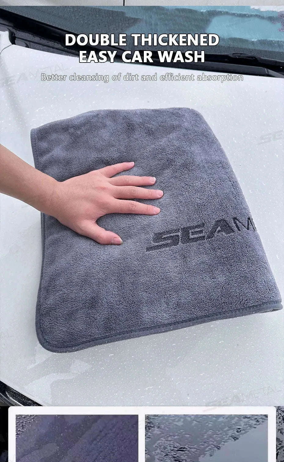 Microfiber Car Wash Towel 160×60 cm Double-Sided Drying Cloth-Upgrade type