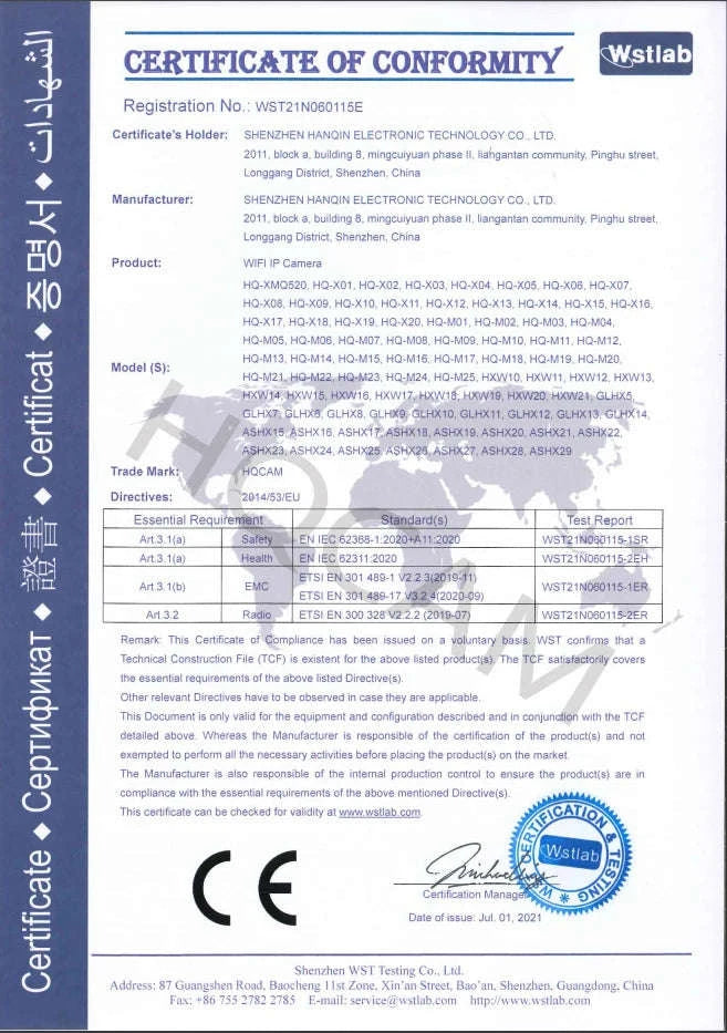 Mini WiFi Birdcage Camera with Night Vision-5MP WIFI POE / 2.8mm