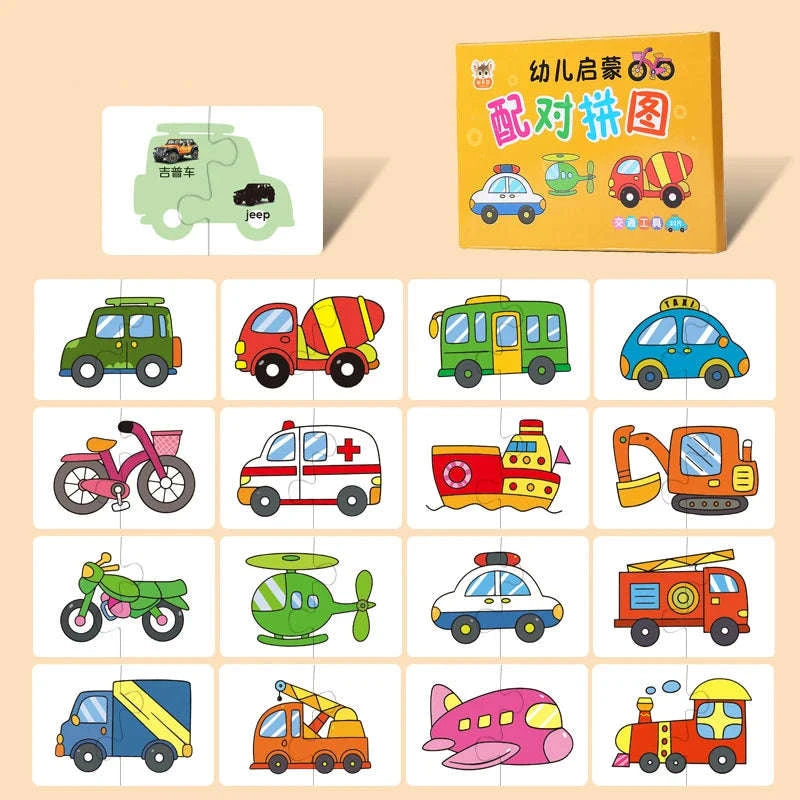 Montessori Wooden Puzzle Educational Toy-Livestock T178