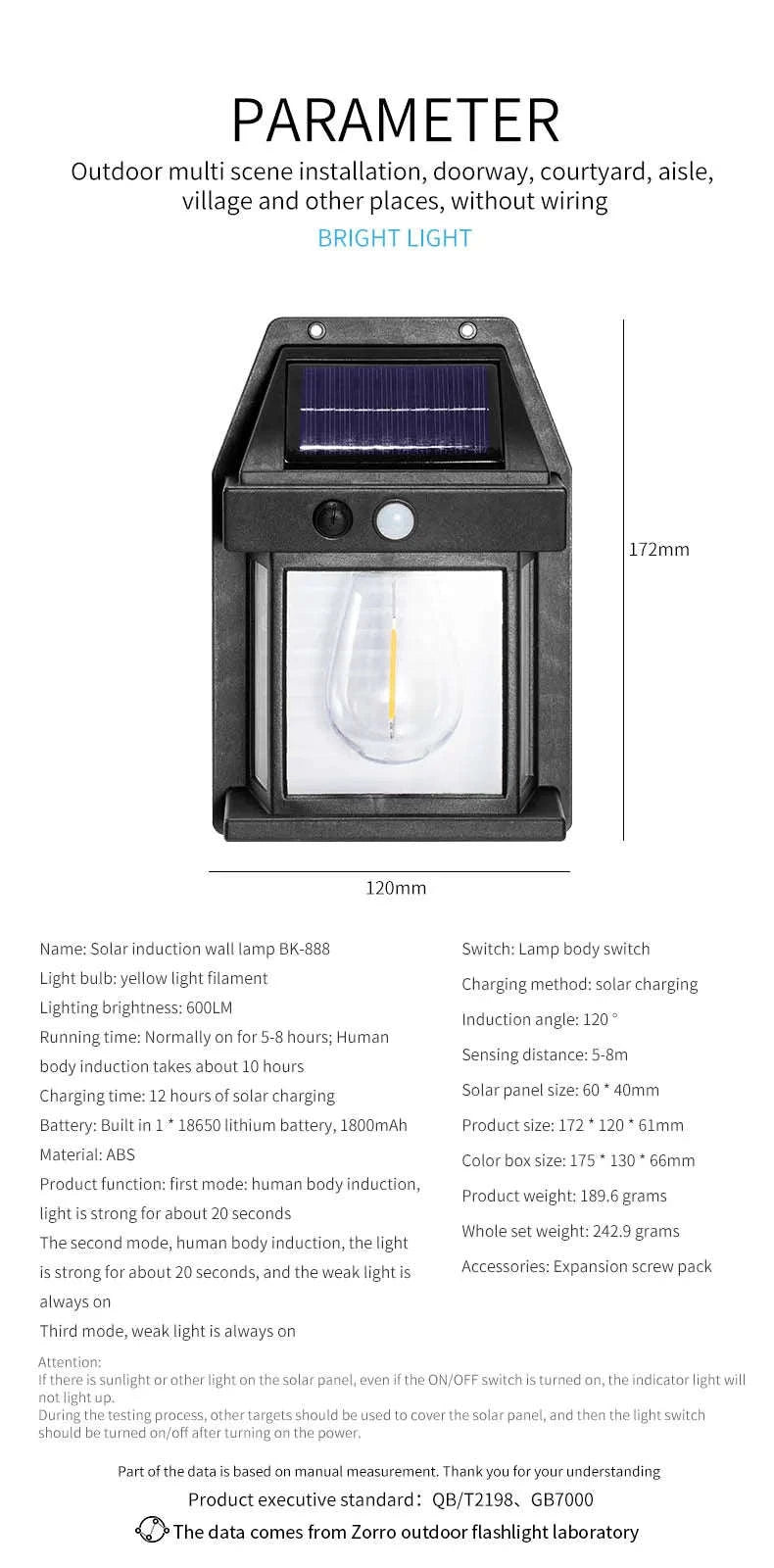 Motion Sensor Solar Tungsten Night Lamp for Outdoor Spaces-DK888(Black)