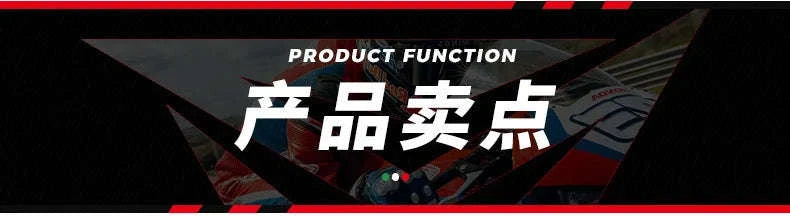 Motorcycle Anti Fog Film for Full Face Helmet Shield-MDL1912B