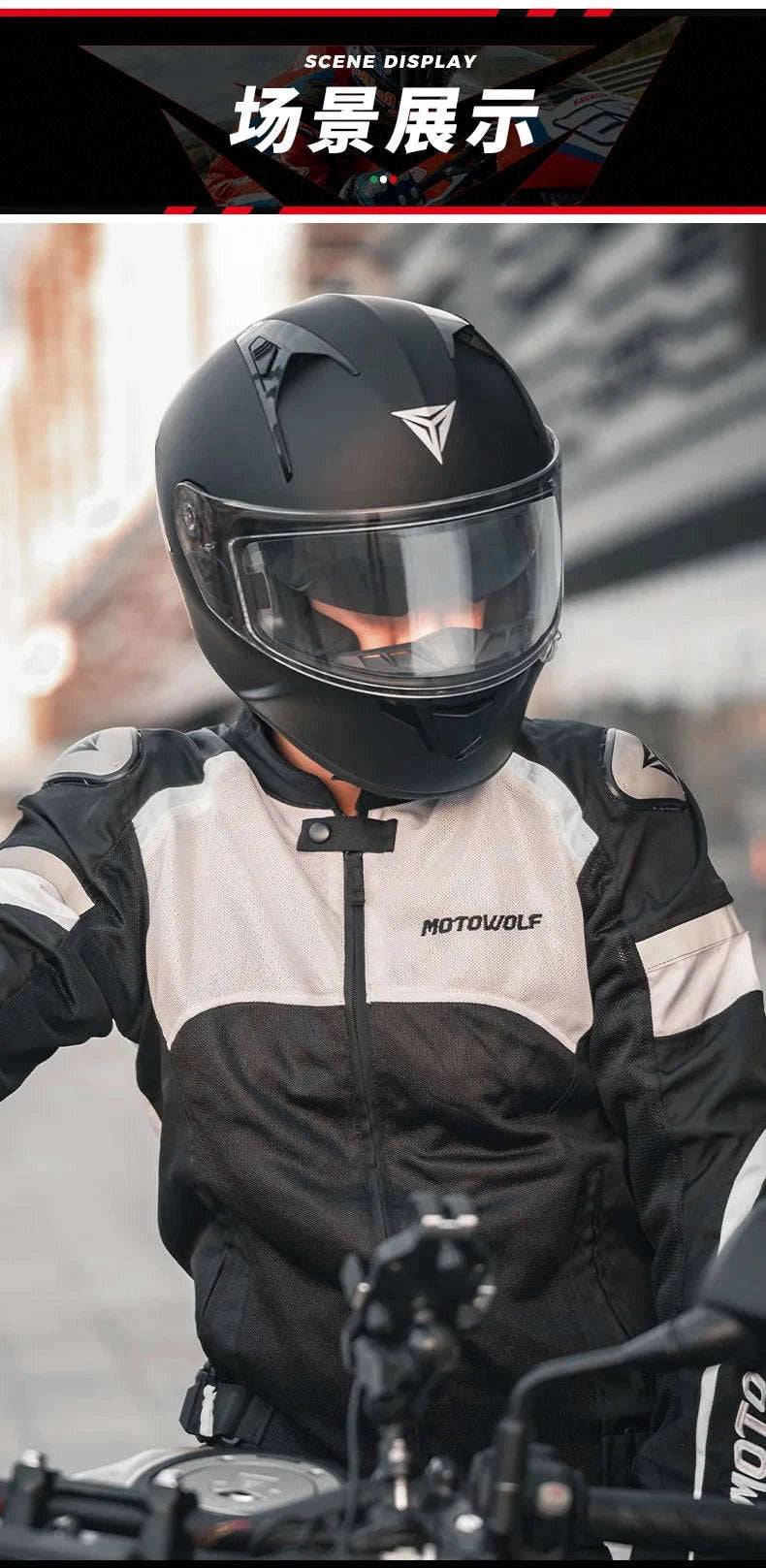 Motorcycle Anti Fog Film for Full Face Helmet Shield-MDL1912B