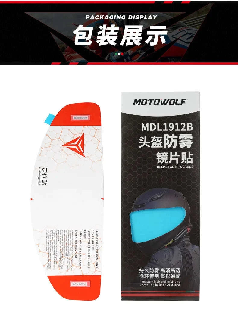 Motorcycle Anti Fog Film for Full Face Helmet Shield-MDL1912B